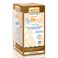 Гелевые прокладки для кормящих мам, 30 шт., Babyline ДН55